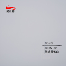 PVC Soft Contact Film for Interior Decoration