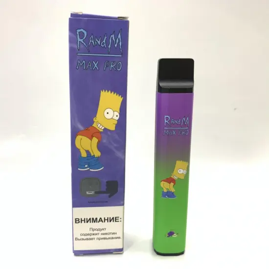 2021 christmas Electronic Cigarette