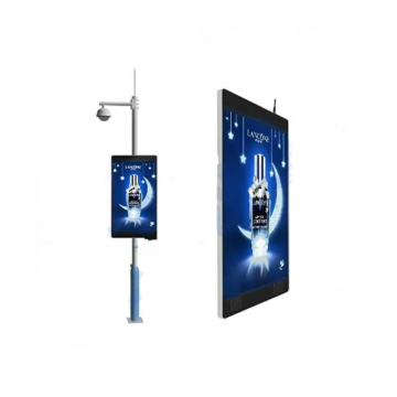 Outdoor P4 P3.84 P3.3 P2.94 P2.976 P2.5 LED Lighting Pole Screen for 3G 4G WiFi IP65 Advertising Display
