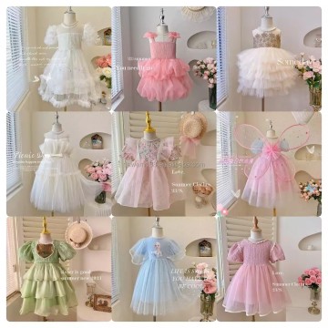 2024 New Children's Christmas Dress - Low Price Clearance Princess Evening Dress