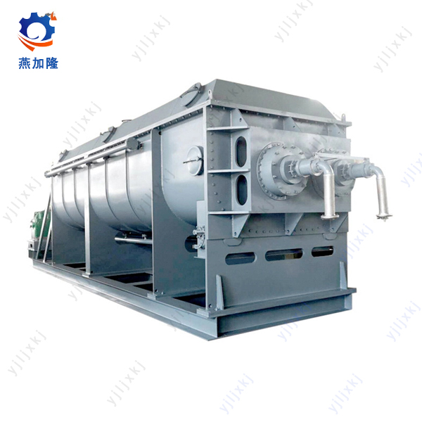 Municipal Sludge Hollow Blade Dryer