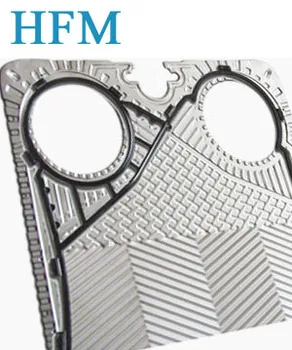 Hisaka Plate, Hisaka Heat Exchanger, Hisaka Heat Exchanger Spare Parts Replacements