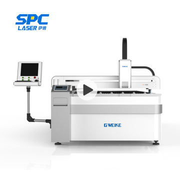China Gweike Low Price CNC LF1325 Metal Fiber Laser Cutting Machine