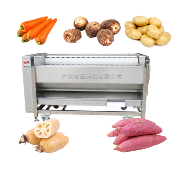 Carrot Washing Peeling Machine Carrot Cleaning Machine