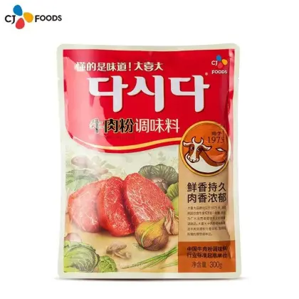 CJ Daesang Beef Powder Seasoning