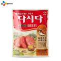 /msite/products/detail/productid/68269483/id/1607169.html