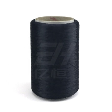 High Tenacity Nylon 6 Filament Yarn for Tire Cord Fabric - Hot Sale 1260D