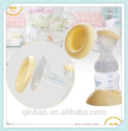 baby care breast pump breast pump electric breast milk pumps breast pump BPA FREE