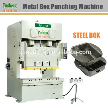 alibaba com foshan PUSHENG metal box making machine