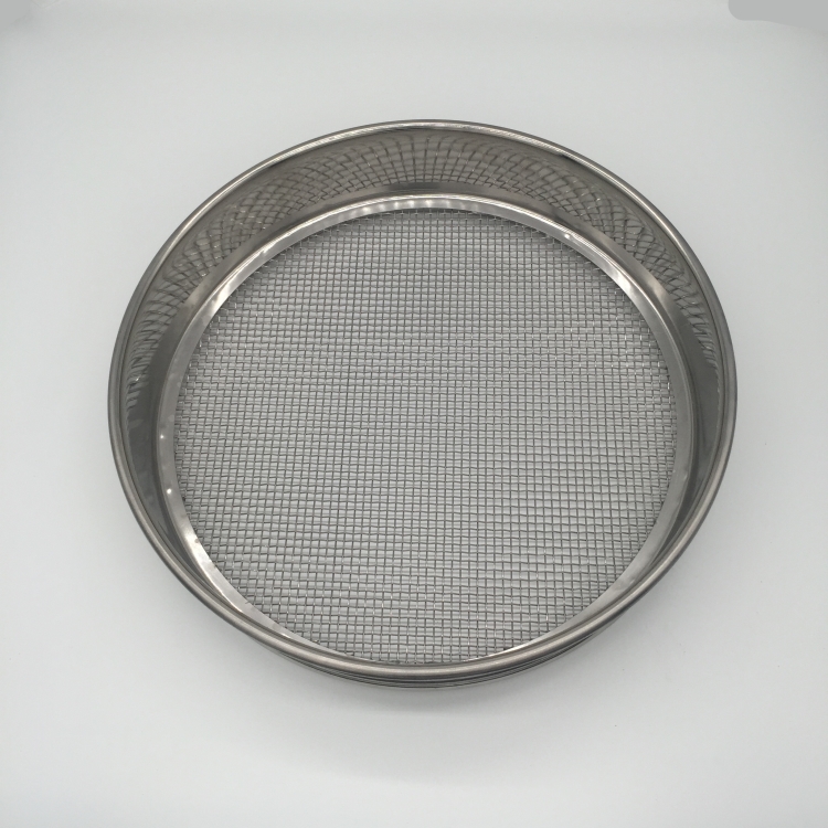 Test Sieve 20 Micron