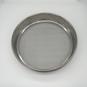 Woven Wire Mesh Test Sieves