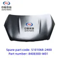 /msite/products/detail/productid/63311047/id/1521738.html