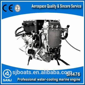Inboard jet boat marine motor with CE certificate wave runner engine