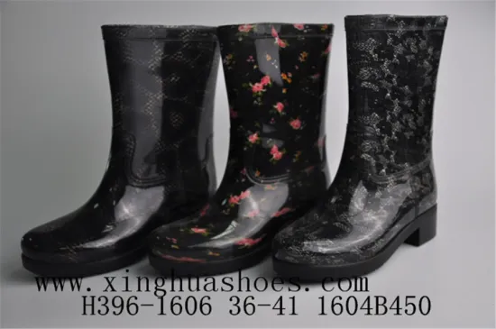 Rainboot with Rubber Adult Shoes (H396-1606)