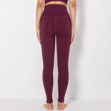 Gym Wear Sports Pants Women