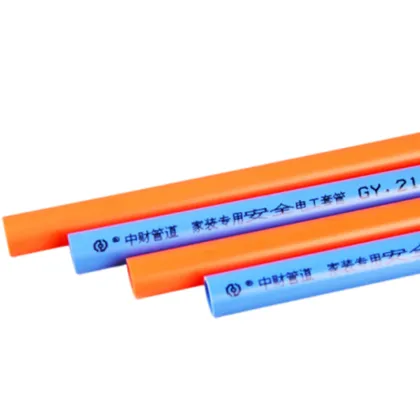PVC strong and weak current safety electrical conduit