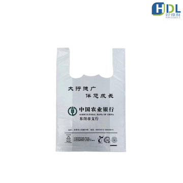 Стильная сумка для покупок на майке для ежедневного использования