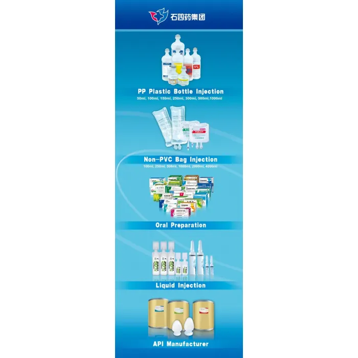 دواء الدوكسوفيلين حقن الجهاز التنفسي