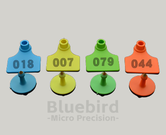 Plastic animal ear tags