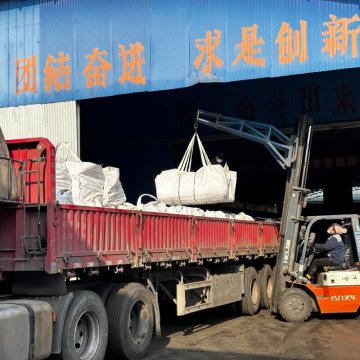 Погружное сопло из плавленого кварца с циркониевой вставкой