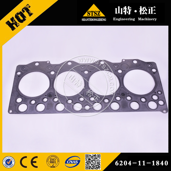 Cylinder head cover gasket 6754-11-8330 for KOMATSU WA380Z-6