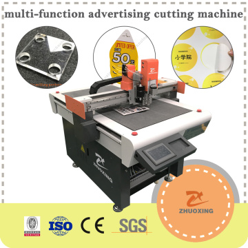 เครื่องตัดอัตโนมัติ CNC Oscillating Knife