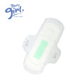 anion sanitary napkin pregnancy