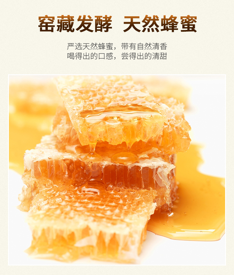KOTSAM Honey Pomelo Tea, Glass Jar4
