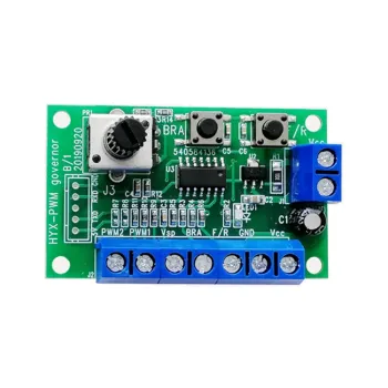 BLDC Driver 5V-28V PWM Speed Control with Brake Function (Models: 3650, 3525, 2430, 2418)