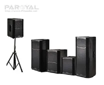 PRO Speaker Series (PRX625)