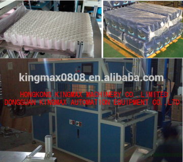 automatic empty bottle bagging machine