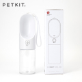 Xiaomi Petkit Tragbare Haustierhund Walking Wasserflasche