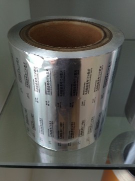 pharmaceutical packaging grade aluminum foil