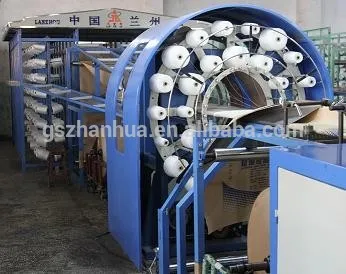 Bag Forming Machine for multi-layer paper bag, paper laminated bag