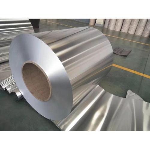 High-Quality Customization Aluminum Coil
