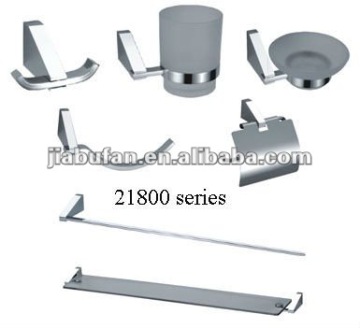 7pcs Bathroom Hardware Set, bathroom fitting set 21800