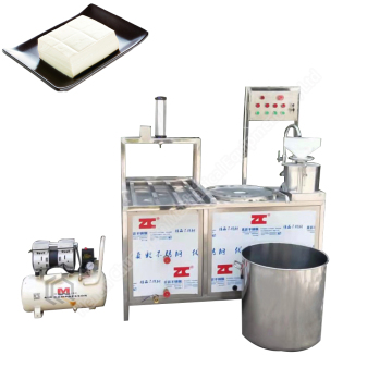 Commercial Tofu and Soybean Milk Machine