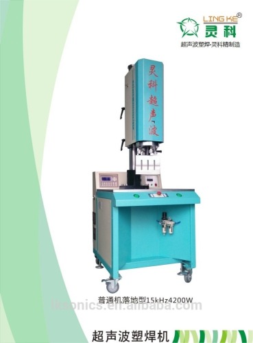 PP Corrugated Carton Ultrasonic Plastic Welding Machine