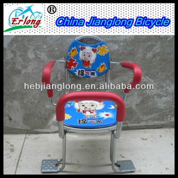 hot sale baby seat