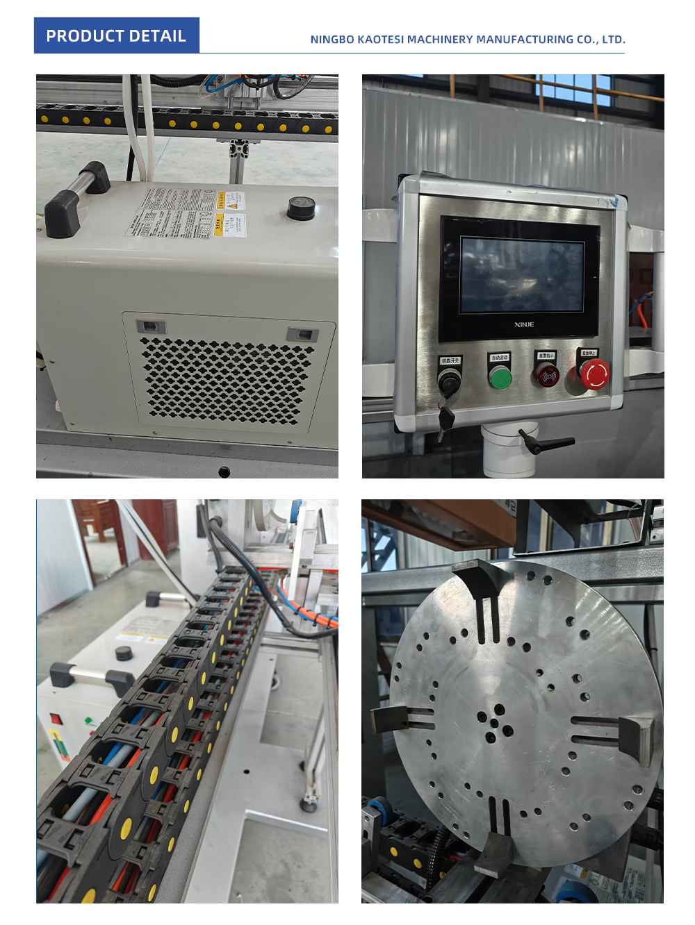 24-Four-Color-Printing-Machine-_06