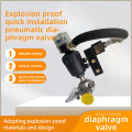 Supapă pneumatică cu diafragmă cu instalare rapidă antiexplozie