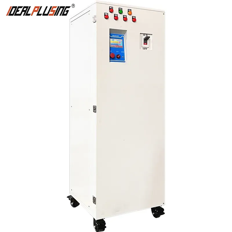 20V 500A High-Power DC Power Supply
