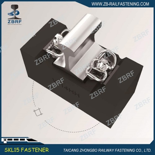 W type heavy haul railroad fastening system