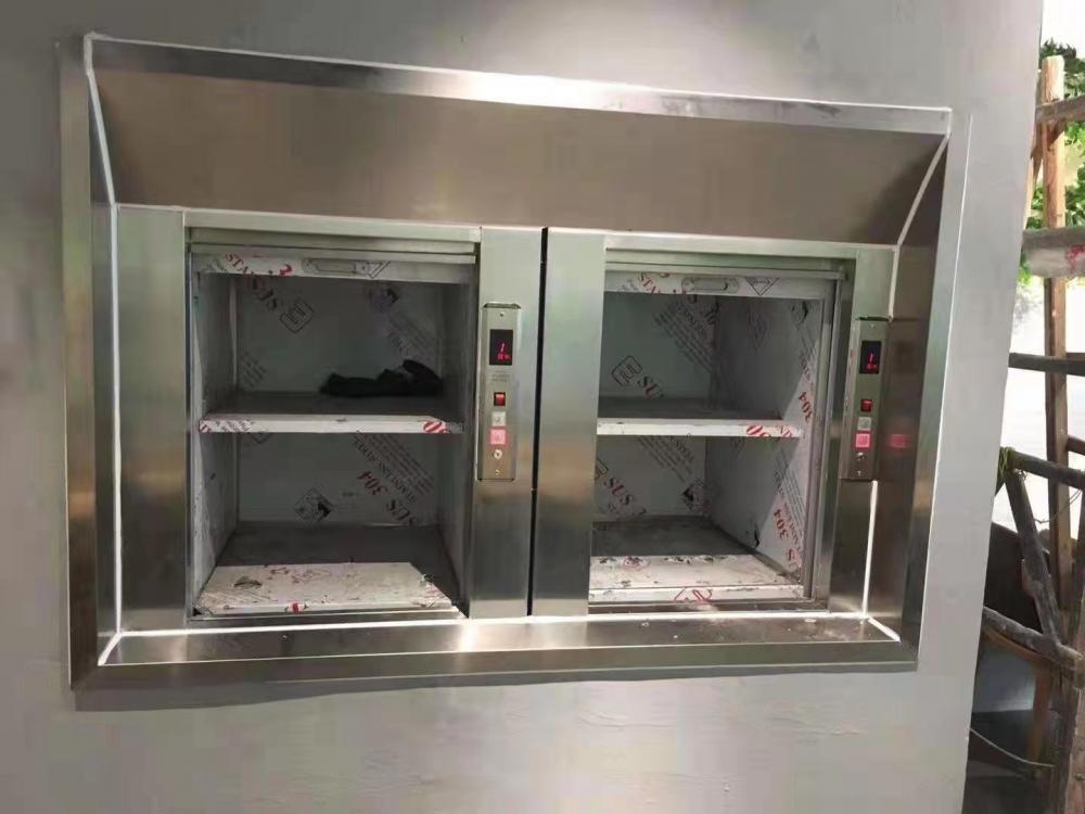 Food Lift Kitchen Elevator