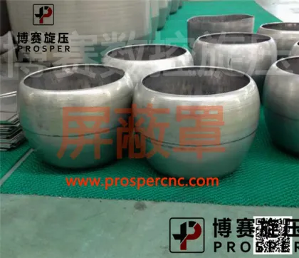 China Price for CNC Metal Spinning Machines