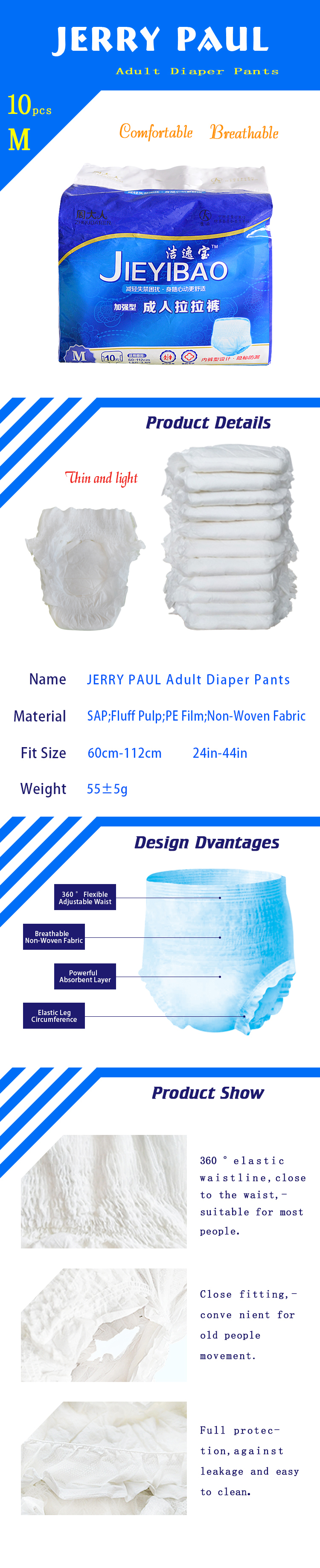 JERRY PAUL Diaper Pant-M10