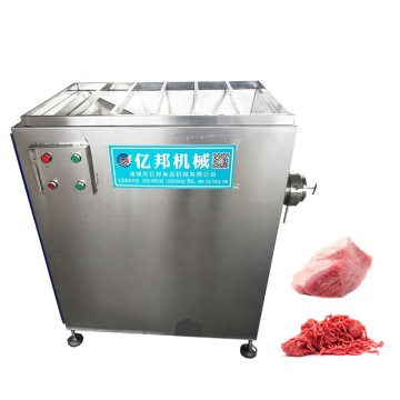 Tasin Mince 52: 2200W TK32 Industrial Electric Food Processor & Jupiter Meat Grinder Machine