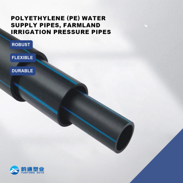 لوله های پلی اتیلن قابل اعتماد برای مصارف کشاورزی