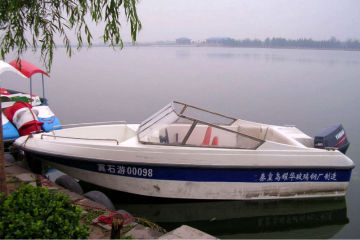 Yaohua 4618 speed boat fishing boat leisure boat