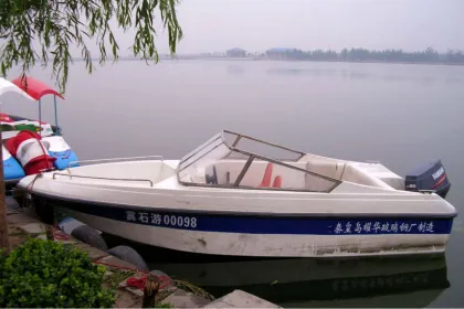 Yaohua 4618 speed boat fishing boat leisure boat